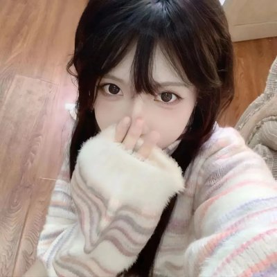 有秘密的她